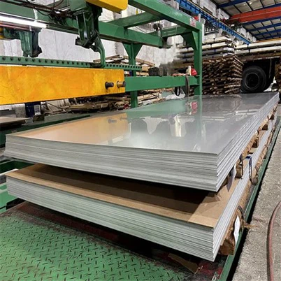 Lembaran Baja Tahan Karat Cermin 304 2mm