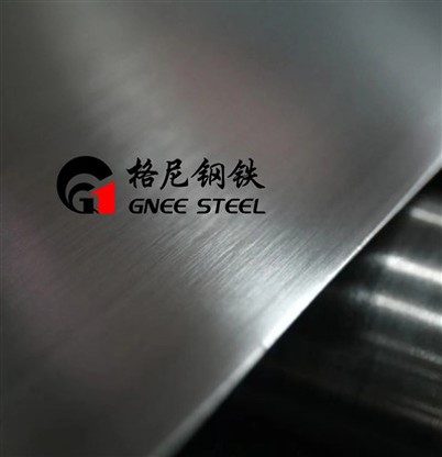 Plat Paduan Inconel 725
