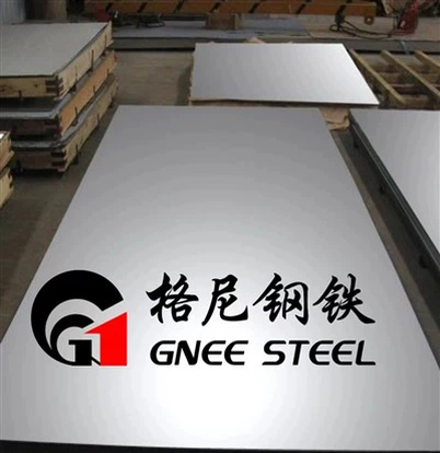 Incoloy Alloy 908 Piring