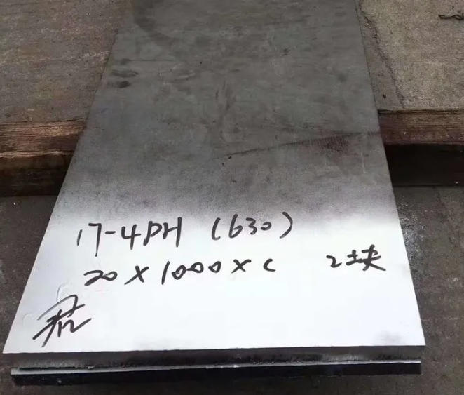 17-4PH Condition A stainless steel sheet 17-4PH Condition A stainless steel sheet