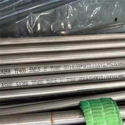 ASTM A268 TP405 Stainless Steel Seamless Tube