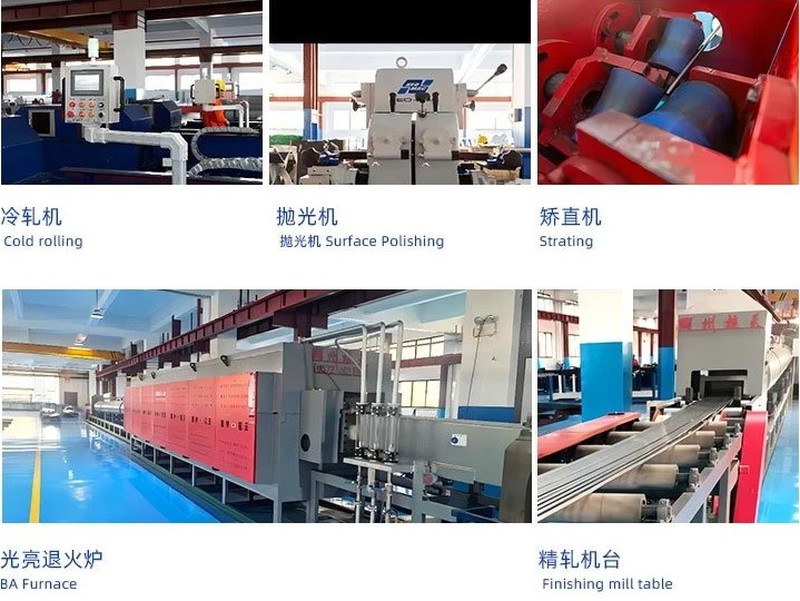 Stainless steel round tube Stainless steel round tube